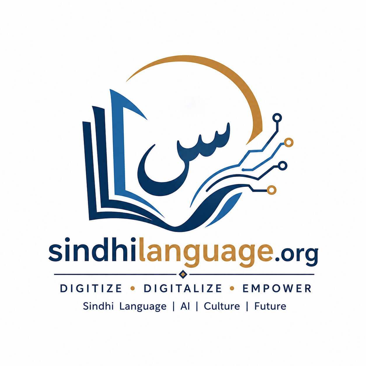 SindhiLanguage.org Logo