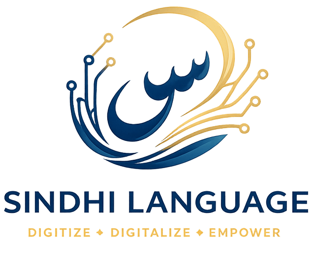 SindhiLanguage.org logo